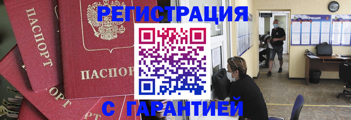 форма 3 в Бавлах